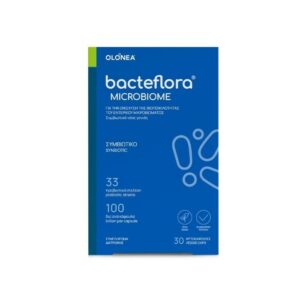 BacteFiber Regular-Olonea 14 φακελάκια