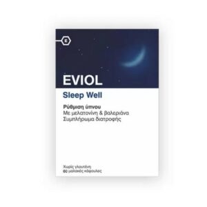 Eviol B Complex – Βιταμίνη Β 60 κάψουλες