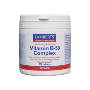 Lamberts Vitamin D3 4000 IU 120 ταμπλέτες