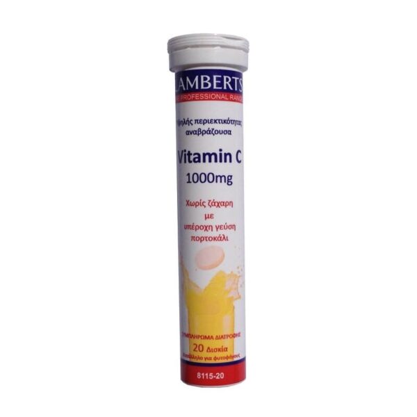 Lamberts Vitamin C 1000 mg 20 αναβράζουσες ταμπλέτες