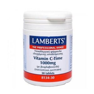 Lamberts Vitamin D3 4000 IU 120 ταμπλέτες