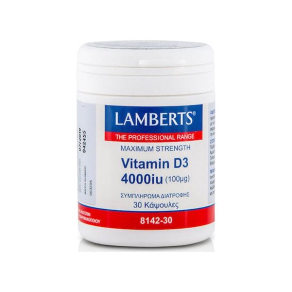 Lamberts Vitamin D3 4000 IU 30 κάψουλες
