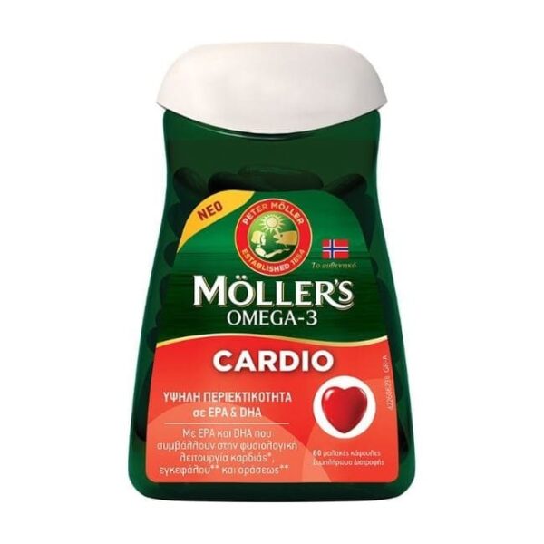 Moller’s Omega-3 Cardio 60 κάψουλες