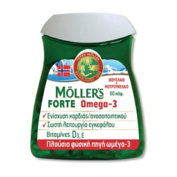 Moller’s Omega-3 Forte 60 κάψουλες