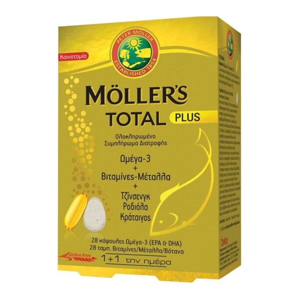 Moller’s Total Plus Omega 3 28 κάψουλες & 28 ταμπλέτες