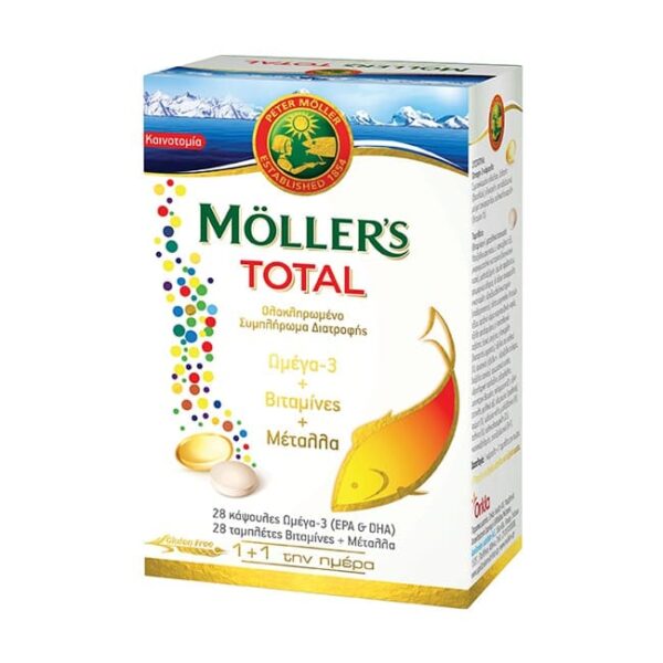 Moller’s TotalOmega 3 28 κάψουλες & 28 ταμπλέτες
