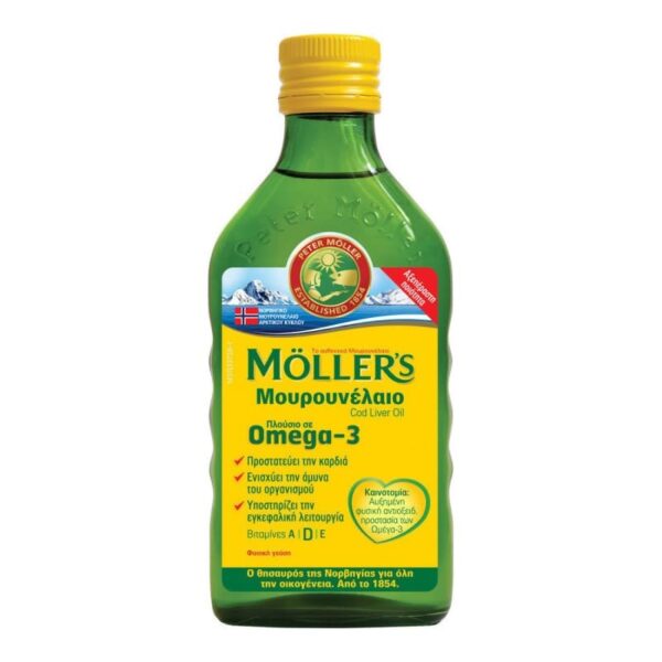 Moller’s Μουρουνέλαιο με φυσική γεύση 250ml