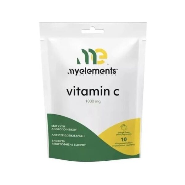 My Elements Vitamin C 1000 mg 10 αναβράζοντα δισκία