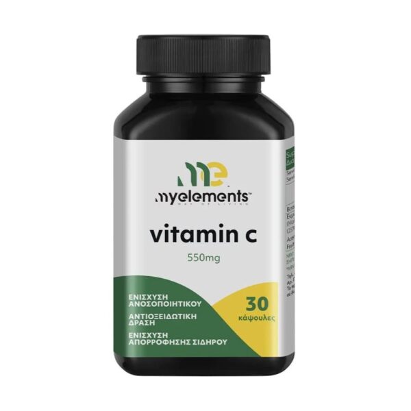 My Elements Vitamin C 550 mg 30 κάψουλες