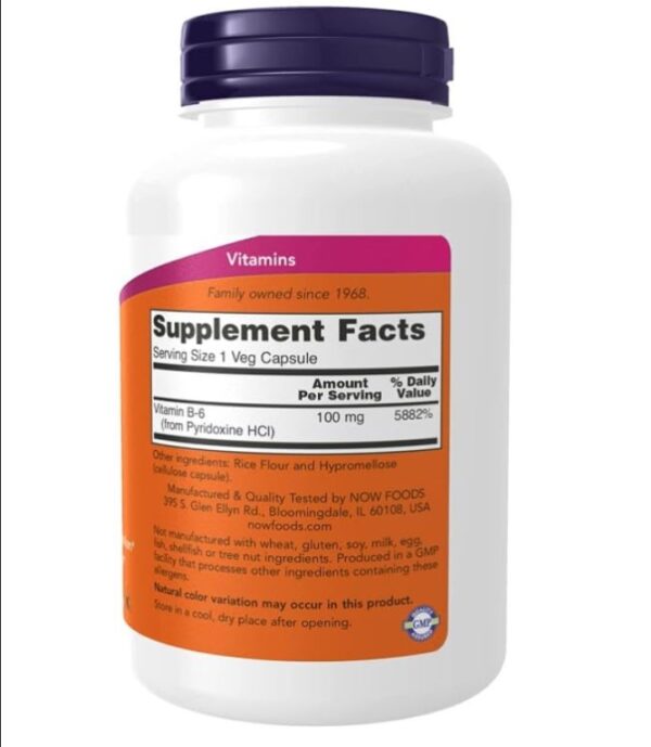 Βιταμίνη Β6 100mg – NOW Foods 250 κάψουλες