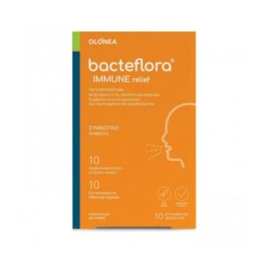 Bacteflora Junior Immune 30 κάψουλες – Προβιοτικά & Βιταμίνες