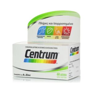 Centrum Α to zinc πολυβιταμίνες 30 αναβράζουσες ταμπλέτες