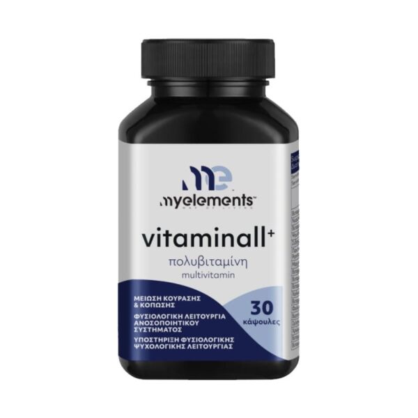 My Elements Vitaminall Plus 30 κάψουλες